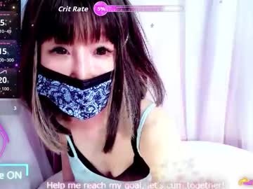 Arincolove Chaturbate stream image from March 06, 2026
