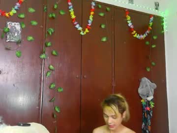 Jess_Sweett Chaturbate stream image from March 06, 2026