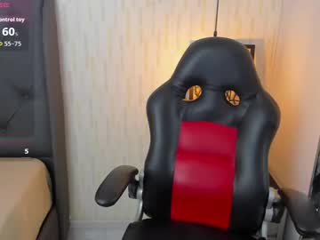 Angelinemore Chaturbate stream image from March 06, 2026