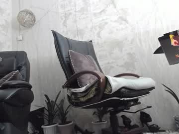 Dr_Squid_Game123 Chaturbate stream image from March 06, 2026