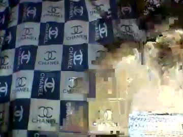 Herina69 Chaturbate stream image from March 06, 2026