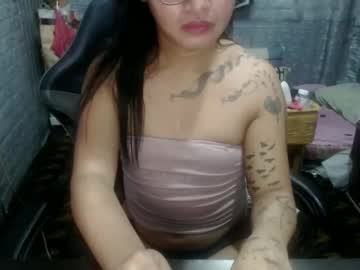 Ligayaterii Chaturbate stream image from March 06, 2026