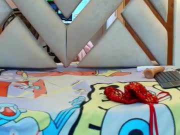 Salomewilson Chaturbate stream image from March 06, 2026