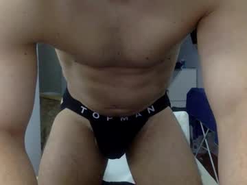 Hornyspaniard93 Chaturbate stream image from March 07, 2026