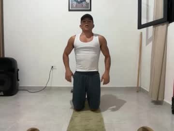 Joulianogreco1 Chaturbate stream image from March 07, 2026