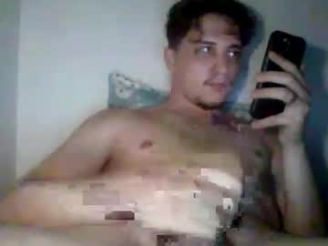 Arabecockdz Chaturbate stream image from March 07, 2026