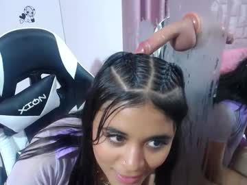 Camiih_18 Chaturbate stream image from March 07, 2026
