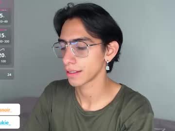 Evansnoir Chaturbate stream image from March 07, 2026