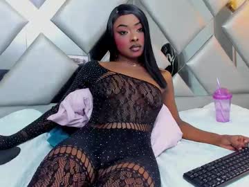Nahomii_Hill Chaturbate stream image from March 07, 2026