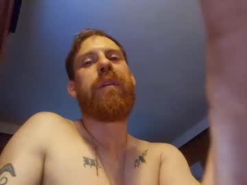 Rouxky95 Chaturbate stream image from March 07, 2026