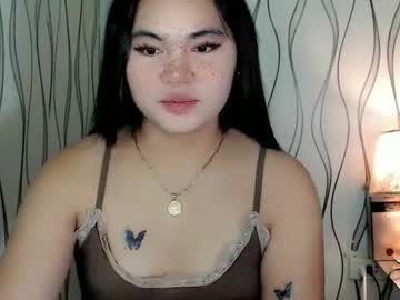 Ur_Innocent_Girlx Chaturbate stream image from March 07, 2026