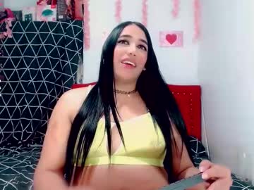 Sexy_Brunette2590 Chaturbate stream image from March 07, 2026