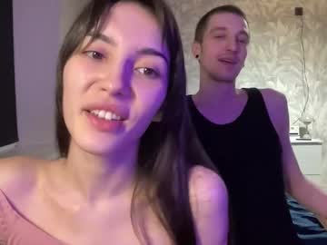 Sweetiepipe Chaturbate stream image from March 07, 2026
