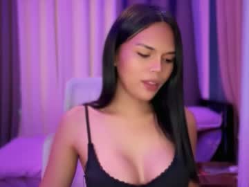 Itgirl_Cathy Chaturbate stream image from March 07, 2026