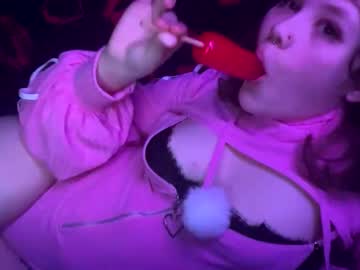 Kitservices Chaturbate stream image from March 07, 2026