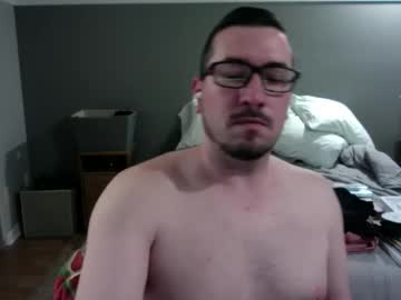 Nicheadrush Chaturbate stream image from March 07, 2026