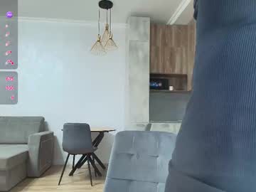 Vixen_Muse Chaturbate stream image from March 07, 2026