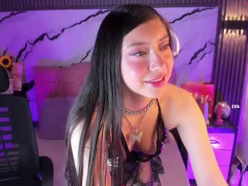 Carol__Evans Chaturbate stream image from March 07, 2026