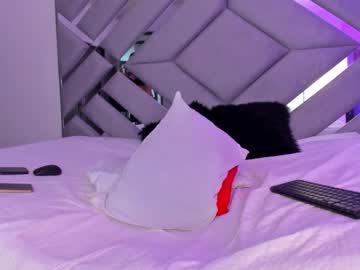 Eross_Vegaa Chaturbate stream image from March 07, 2026