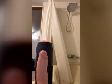 Getjiggy101 Chaturbate stream image from March 07, 2026