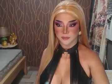 Hugecockchristine Chaturbate stream image from March 07, 2026