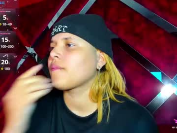 Michell_Hott1 Chaturbate stream image from March 07, 2026