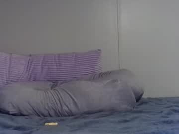 O0skindian0o Chaturbate stream image from March 07, 2026