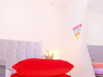 Niabianco Chaturbate stream image from March 07, 2026