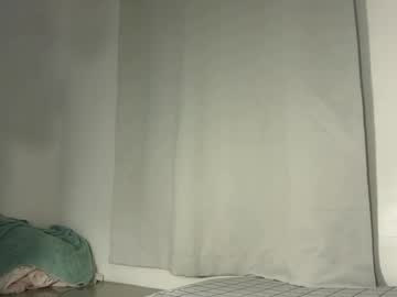 Urcute_Pinay Chaturbate stream image from March 07, 2026