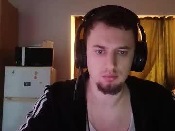Zairekane Chaturbate stream image from March 07, 2026