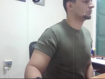 0fficeb0y Chaturbate stream image from March 07, 2026