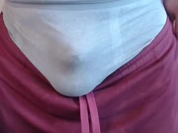 Aloneandjustme Chaturbate stream image from March 07, 2026