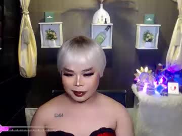 Exotic_Lindsay Chaturbate stream image from March 07, 2026
