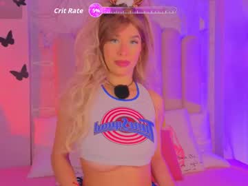 Iara_Smith_ Chaturbate stream image from March 07, 2026