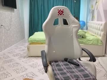 Katerina544 Chaturbate stream image from March 07, 2026