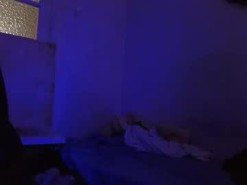 Ninjadance Chaturbate stream image from March 07, 2026