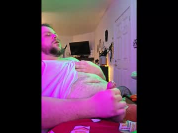 Nippsino95 Chaturbate stream image from March 07, 2026