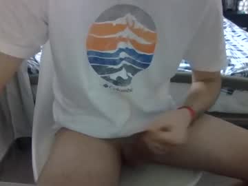 Biggbaguette1 Chaturbate stream image from March 07, 2026