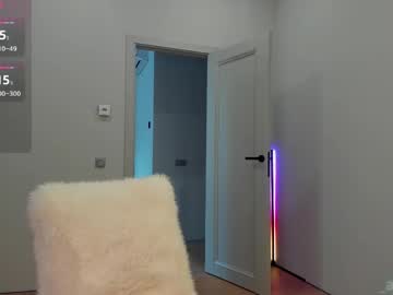 Cometoseeme_ Chaturbate stream image from March 07, 2026