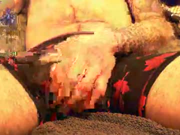 Dickbash Chaturbate stream image from March 07, 2026