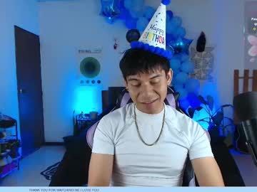 Kain_Moretti Chaturbate stream image from March 07, 2026