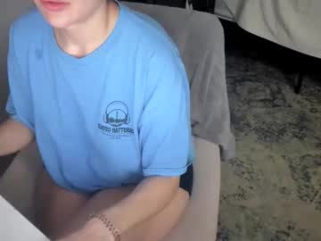 Bigb00tyjudi Chaturbate stream image from March 07, 2026