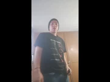 D_Skill Chaturbate stream image from March 07, 2026