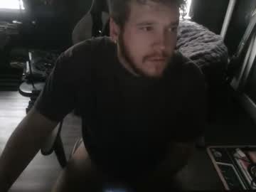 Megumif34 Chaturbate stream image from March 07, 2026