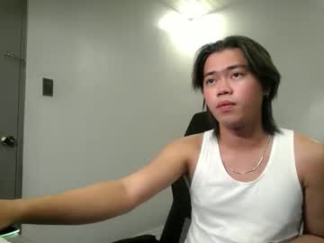 Urfuckinghighness Chaturbate stream image from March 07, 2026