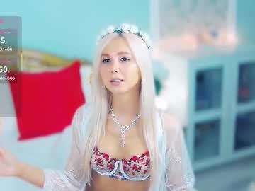 Amoramias Chaturbate stream image from March 07, 2026