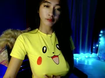 Lovelypetite143 Chaturbate stream image from March 07, 2026