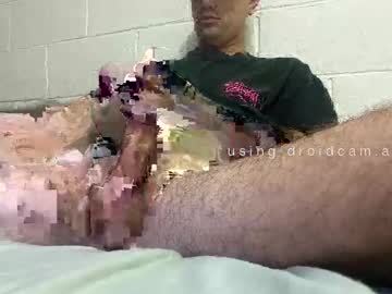 Amoragan94 Chaturbate stream image from March 07, 2026