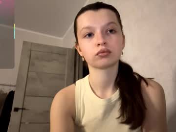 Ellieschuffert Chaturbate stream image from March 07, 2026