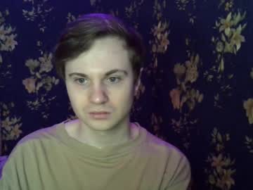 Emmanuel_Manny Chaturbate stream image from March 07, 2026